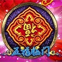 Www.yaxin787.net
